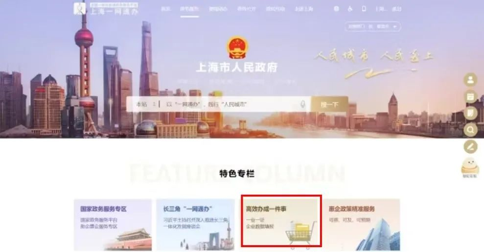 圖片2.png