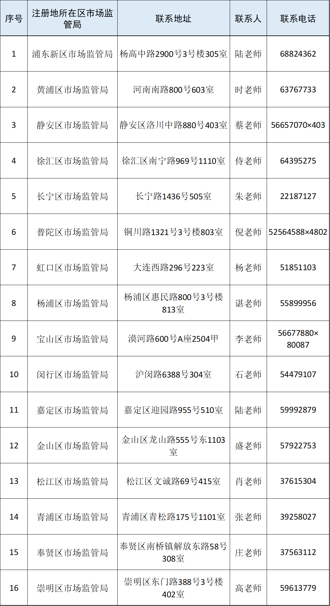 圖片11.png