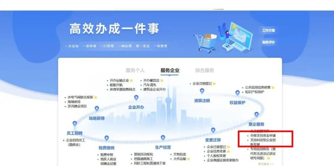 圖片3.png